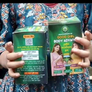 Good Girl Body Advance 2 pack